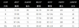 Women's Spring Printed Long-Sleeved Hooded Zipper Top High Waist Tight Fitting Bell Bottom Pants Two Piece Set