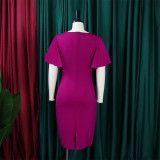 Women's Summer Solid Color High Waist Chic Career Ruffle Sleeve Office Dress