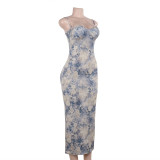 Women Plunging Strap Dress