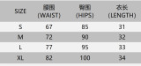 Women Autumn and Winter Black Stretchy Pu-Leather Shorts