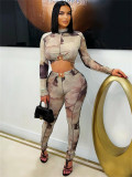 Women’s Trendy Metal Detail Slim-Fit Crop Top Pants Set