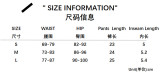 Women’s Activewear Contrast Color Sportswear Long-Sleeve Top Shorts Two Piece Set