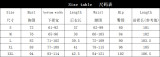 Women Casual Crop Lace Top and Bodycon fishtail skirt two-piece set
