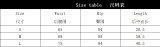 Women sexy irregular gold button pu leather skirt