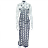 Women Elegant Zebra Backless U Neck Maxi Dress