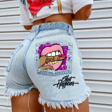 Women's Print Fashion Ripped Denim Shorts