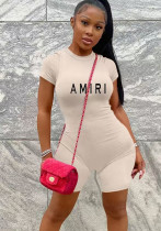 Ribbed Letter Printed Short Sleeve Tight Fit Jumpsuit