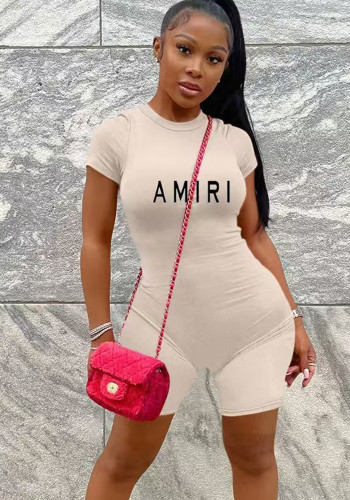Ribbed Letter Printed Short Sleeve Tight Fit Jumpsuit