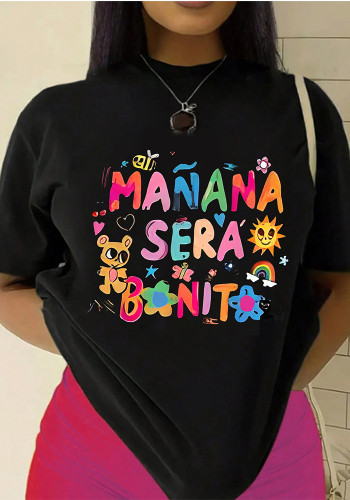 Women's Solid Color Letter Printed T-Shirt