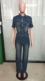 Women Stretchy Washed Denim Jumpsuits