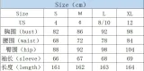 Summer Luxury Long-Sleeve Round Neck Sequin Fishtail Evening Gown
