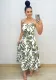 Summer Casual Print Strap Dress for Women