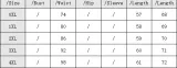 Plus Size Women Summer Two-Piece Set Boat Neck Drawstring Bat Sleeves Skirt Two-Piece Set
