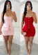 Fashionable slim solid color button square collar sleeveless vest top Bodycon short skirt Two Piece Set