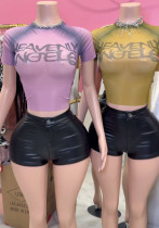 Letter-Print Casual Lounge Set