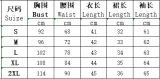 Women Spring Solid Casual Long Sleeve Blazer Jacket and Skirt Two-piece Set