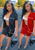 Women's Fashion Letter Embroidery Zipper Sports Two-Piece Shorts Set