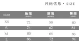 Tie-Dye Printed Translucent Mesh Long-Sleeve Tight-Fitting Women's Summer Slim Two Piece Pants Set