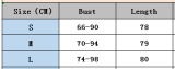 Women's Summer Elastic Slim Waist Sexy Denim Strap Ruffled Bodycon Short Dress