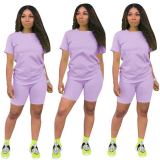 Solid color sports Casual two-piece Shorts Set