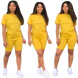 Solid color sports Casual two-piece Shorts Set