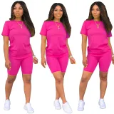 Solid color sports Casual two-piece Shorts Set
