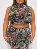 Women Sexy Print Tank Top and Skirt Two Piece Set