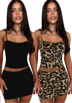 Women Summer Solid Print Suspender Top and Skirt Two Piece Set
