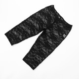 Women's ultra-short Strapless top lace Tight Fitting Knee-Length Shorts two-piece set