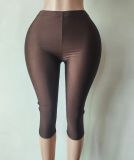 Fashionable women's Basic pants