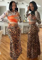 Fashion long sleeve Round Neck top slim skirt two-piece set for women