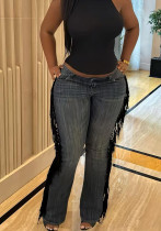 Women's Fashion Fringe High Waist Straight Denim Pants