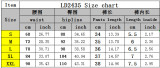 Casual Zipper Camouflage Pocket Shorts for Women