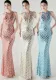 Elegant Chain-Decorated Fishtail Sequin Evening Dress for Formal Ceremonies