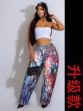 Denim Leather Print Wide-Leg Pants for Women