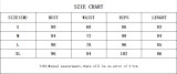 Women's Solid Color Casual Slim A-Line Short Dress