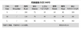 Women's Loose Casual Street Fashion Contrast Color Zipper Jacket & Trousers Two Piece Set