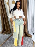 Women's Casual Drawstring High-Waist Contrast Patchwork Gradient Denim Pants