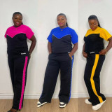Women Casual Patchwork Contrast Beaded Short Sleeve Top and Pant Two-Piece Set
