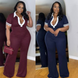 Women Elegant Stretch Contrast Color Turndown Collar Jumpsuit