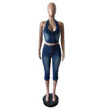 Women Strapless Halter Neck Lace-up Stretch Denim Top and Capri Two Piece Set