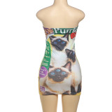 Summer Women's Sexy Strapless Sleeveless Animal Contrast Color Print Bodycon Dress