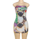 Summer Women's Sexy Strapless Sleeveless Animal Contrast Color Print Bodycon Dress