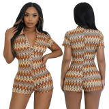 Fashionable Women's Wavy Striped V-Neck Short-Sleeve Jumpsuit