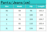 Women Ripped Waist Adjustable Denim Wide Leg Pants