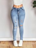 Women's high stretch ripped denim tight pants