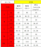 Spring Summer women's loose beaded midi denim pants with belt