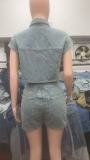 Women's fashion casual elastic denim color matching two-piece shorts set