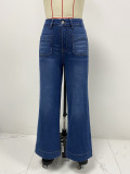 Women's spring wide leg straight high waist denim pants