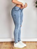 Women's high stretch ripped denim tight pants